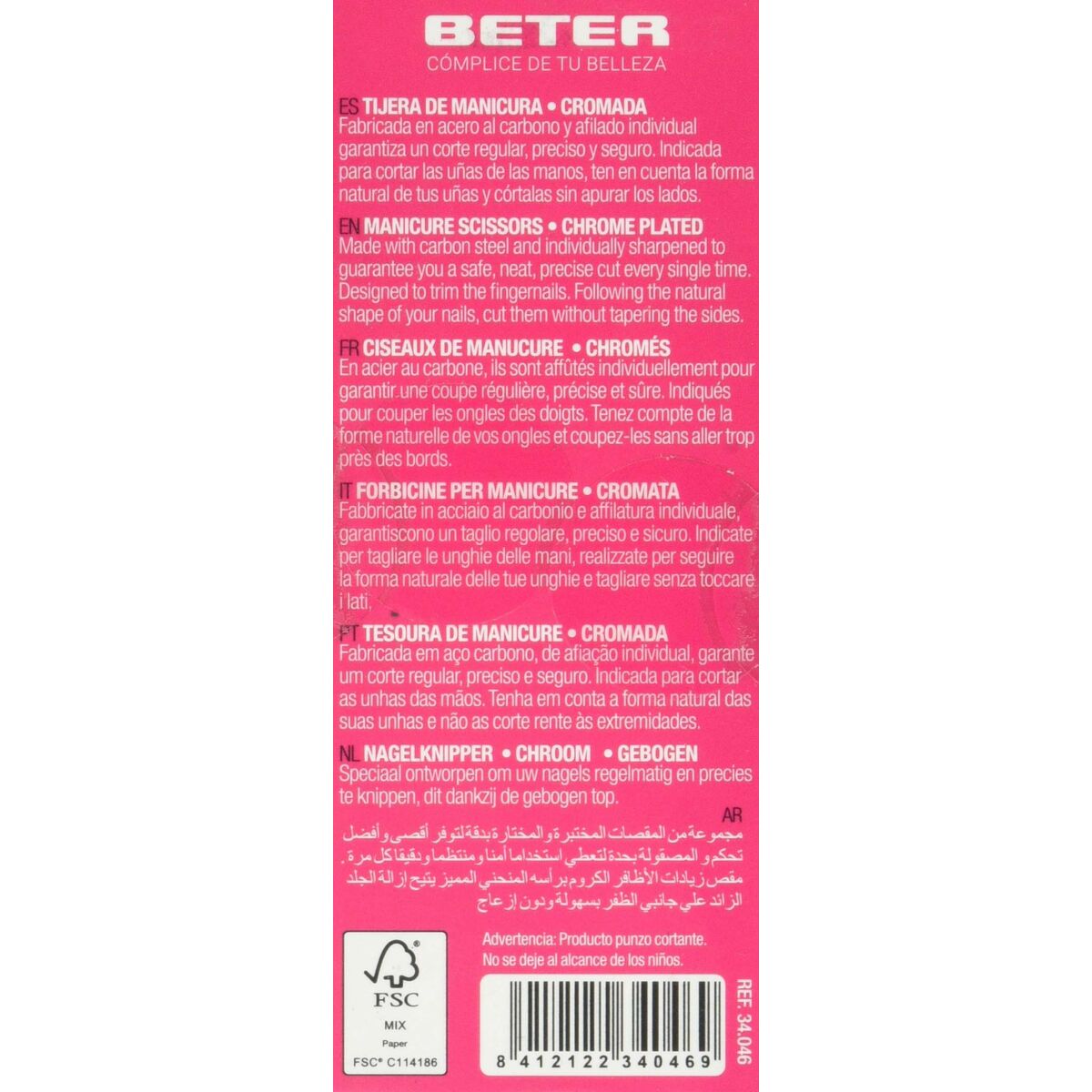 V10H10E1FB95D154C81201106B0BE27586BAR3588523P3