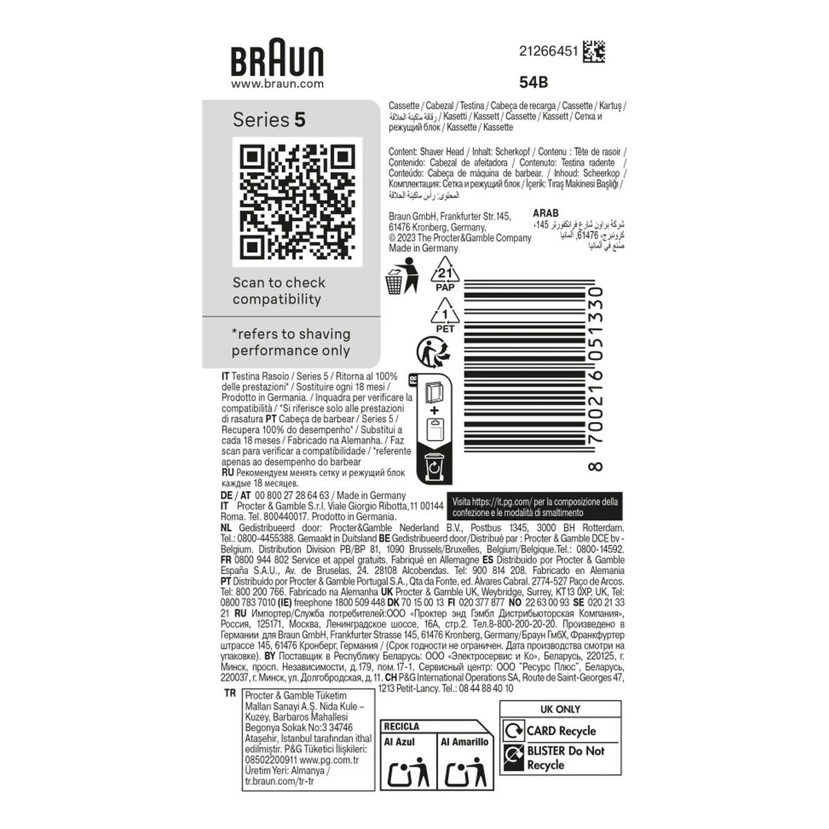 V2HAB77B15B29E82E526E1C864EA7B087A5R7408470P6