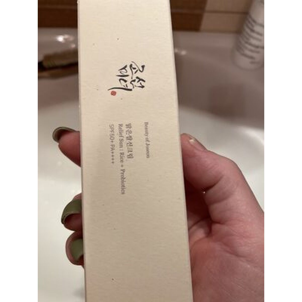 V3HE9836F2E8C589DE58EF820A5A97116DAR7528341P8