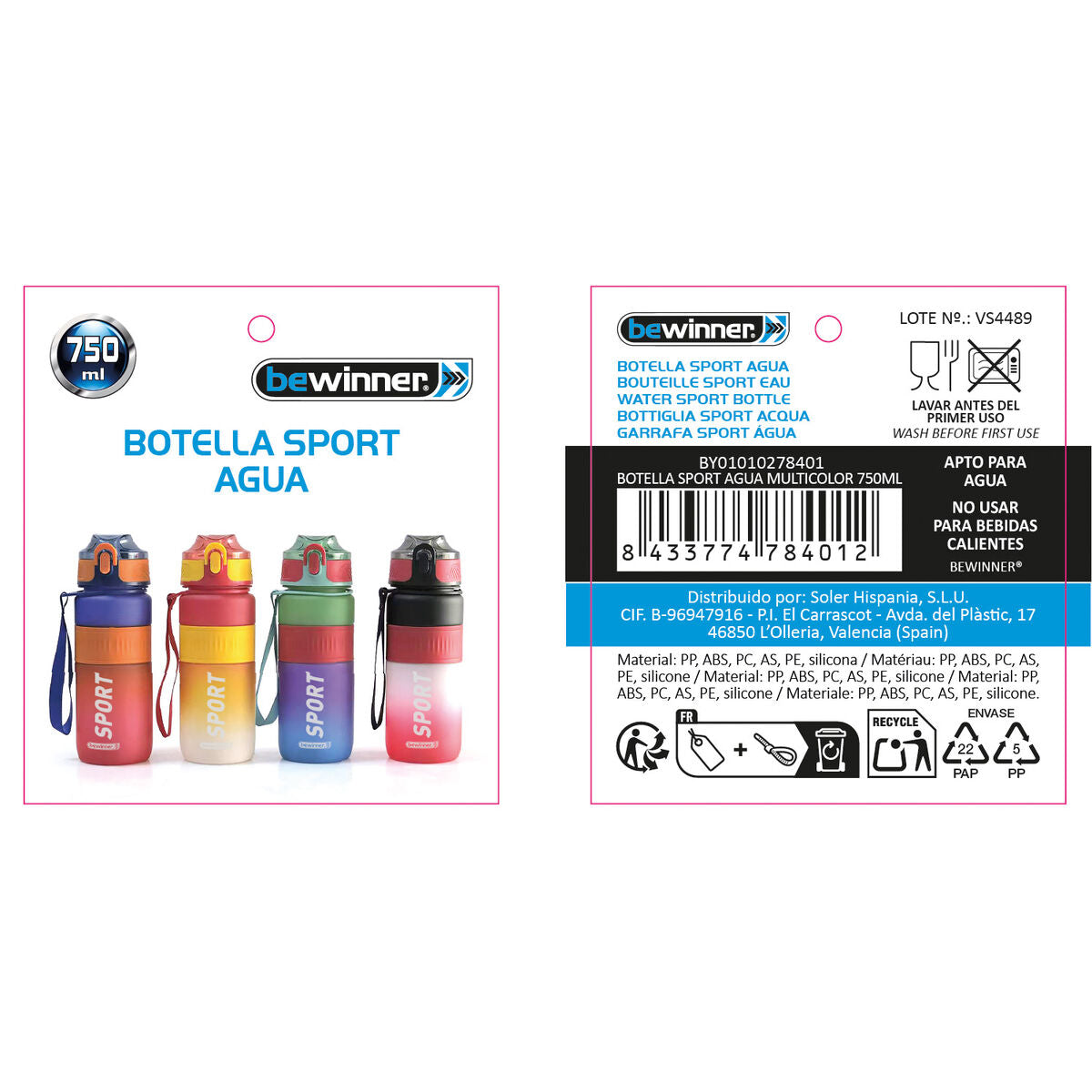 V4HF0718FFCCC40BCB045F955F58EB9DD85R7304572P5